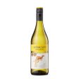 Yellow Tail Chardonnay Wine, 750 ml, Bottle Cheap