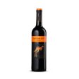 Yellow Tail Merlot Red Wine, Australia, 750 ml Discount