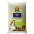 Laxmi Urad Dal Split Discount