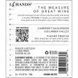 14 Hands Washington Cabernet Sauvignon Red Wine, 750 ml Bottle, 13.5% ABV Supply